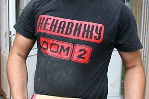   "-2"