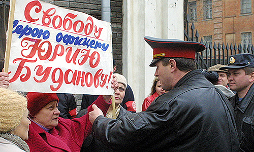       -  , 2003.