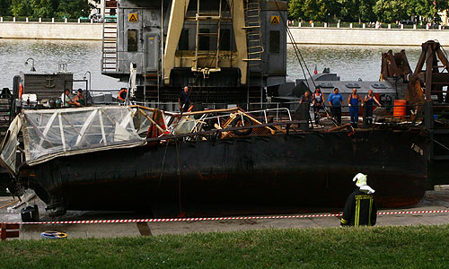 ������ ������