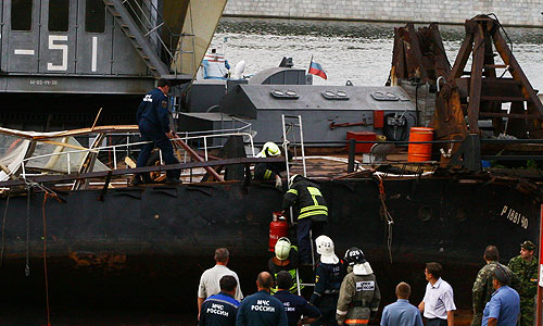 ������ ������