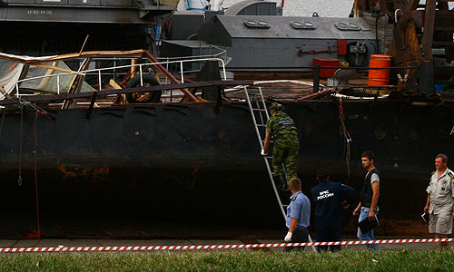 ������ ������