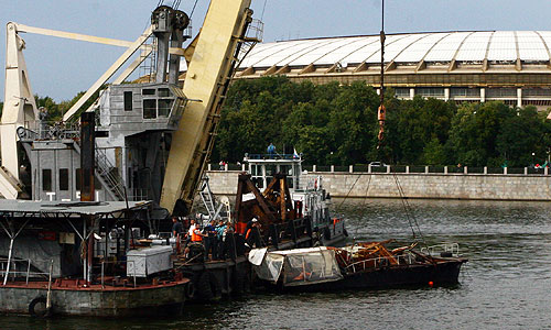 ������ ������