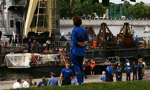 ������ ������