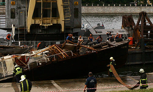 ������ ������