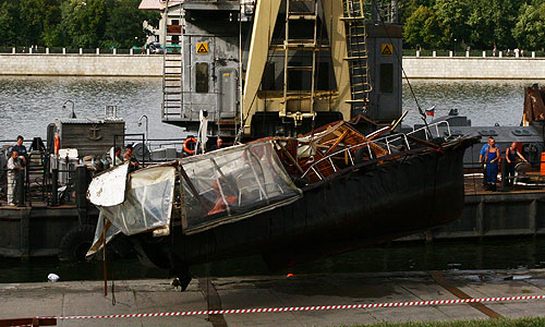 ������ ������