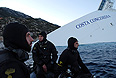       Costa Concordia   ,    &quot;&quot; 100  ,      Repubblica.       ,    ,  . &quot;     ,   ,    &quot;, -   .