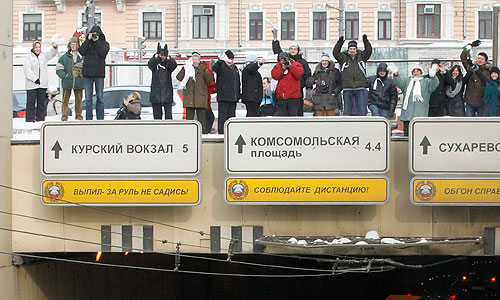 ���������� "����� �����" - ���� 2 �� 5