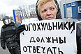 Мосгорсуд признал законным арест второй участницы панк-группы Pussy Riot, задержанной после скандальной акции в храме Христа Спасителя.