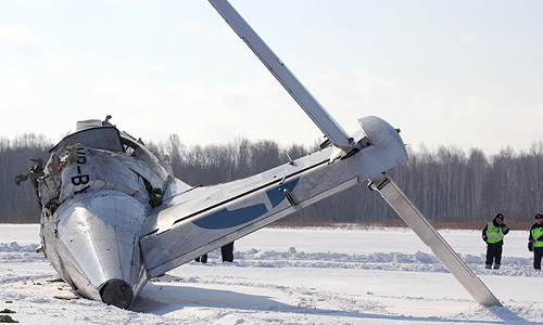  ATR-72  UTair,      ,     .