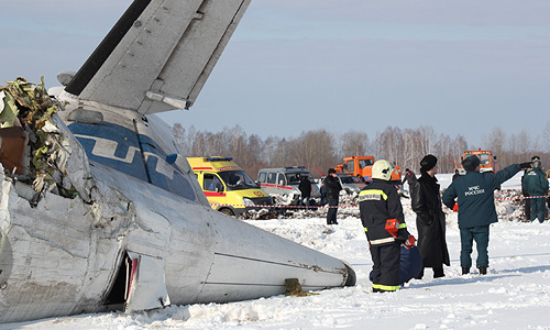  ATR-72  UTair,      ,     .