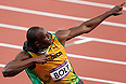 Ямаец Усэйн Болт, победивший в беге на 100 м в финале соревнований по легкой атлетике на ХХХ летних Олимпийских играх.