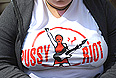     - "Pussy Riot"   .