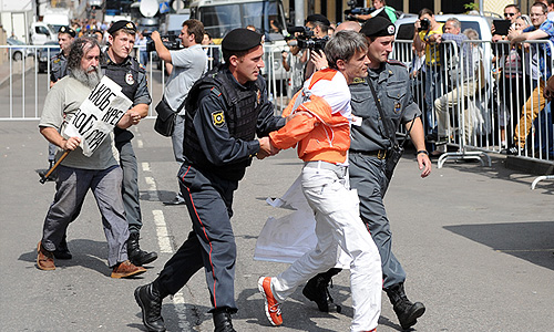      - "Pussy Riot"   .