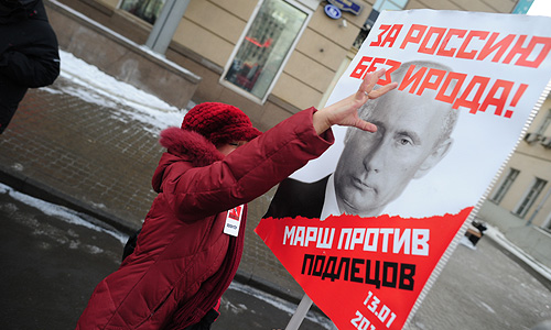 � ������ �������� ������ ��� ��������� "���� ������ �������� 13 ������". ��������� ���������� ������ "��������������� ������", �������, � ���������, �������� ����������� ���������� ���������� �����-�����.