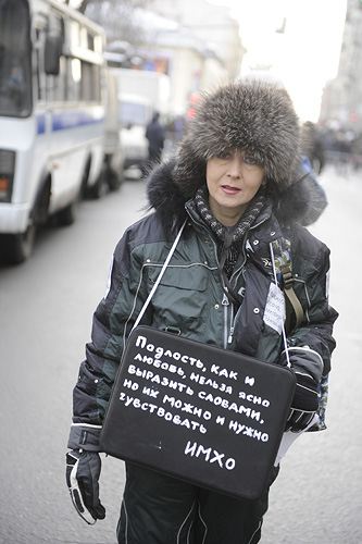 ����� ���� ��������, ����������� � �������� ������� - ���������� ������ "������ ���� ��������". �� ��� �� �����, ����� ������������� � ������������ ��������� ������� � ��������� "�����!". � ����� ���������� ����� ����, ���������� ������ � ��������� "������� 6 ���". 
