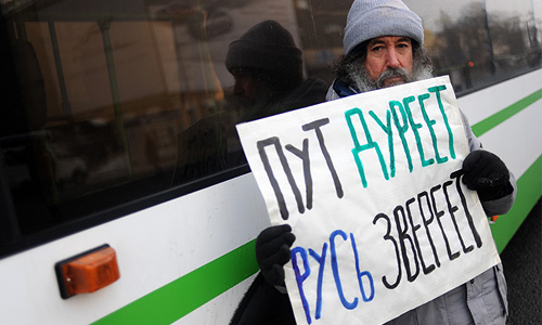 ���� � ������ ������.
