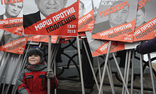 ������� �������� ��� ������������ ����� "���!"
