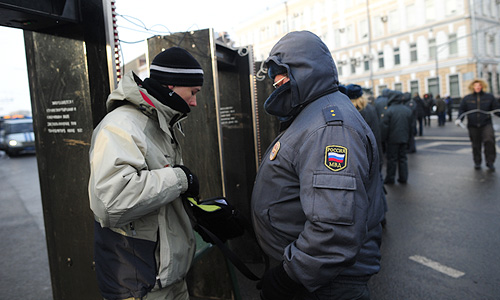 � ���� ������ �������� ����������� �� 20 ����� ����������������. ����, ��� ��������� �� �����, ������������� �����, ������������. ����������� ������ - �������� "������������", ����� ����������� ����������� �������, �� ������� ��������� � ���� ������� - � ����� �������� ������.