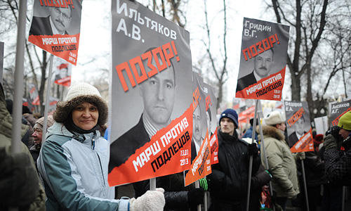 На Страстном бульваре задержали девятерых человек, они пришли на марш оппозиции нетрезвыми.