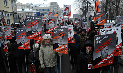 ����������� ���������� "������� ����������������!". ���-�� ������ ���� ����������� ������ �������.

