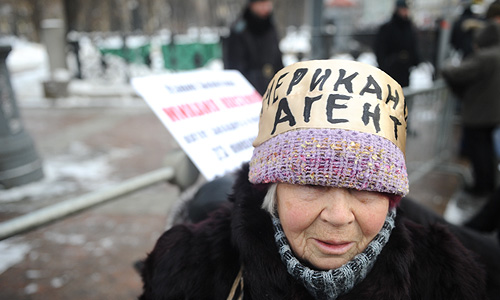 ������������� ������������� ��������������������� ��������, �� �������� �� ���� ������� ���� ����������� ������ ���� - "���� ����� �� �����!".
