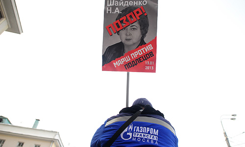 ������ �������� ������� �������� �� ���������� ��������. ���� ������� ��� �������� �������� ���� ������, ��� ���, �� ������ �����������, "��� ������ �� ��������� � ����������".
