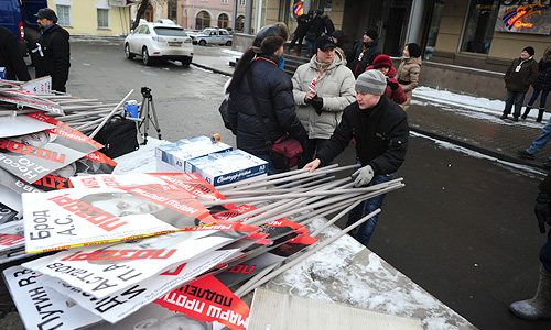 ������ ��������� �������� � ����� ����� � �������, � ������� ��������� ������ �� �������� "��������������" �����.
