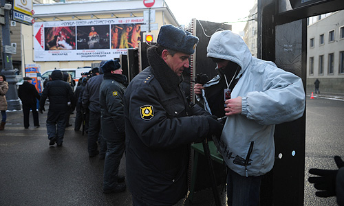 ���� � ������ ������.
