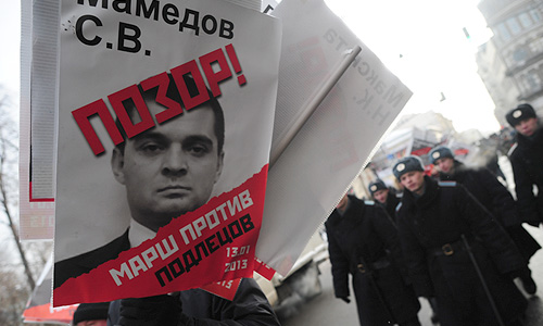 ���� � ������ ������.