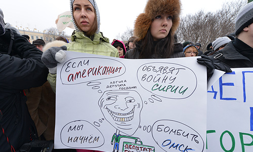 Участники митинга против запрета на усыновление российских сирот гражданами США.