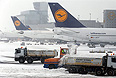    -         --.      200  1238    .        Lufthansa LH 1446,        16:45 ,           ,      17:35.