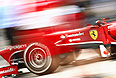 "Формула 1". Grand Prix Германии