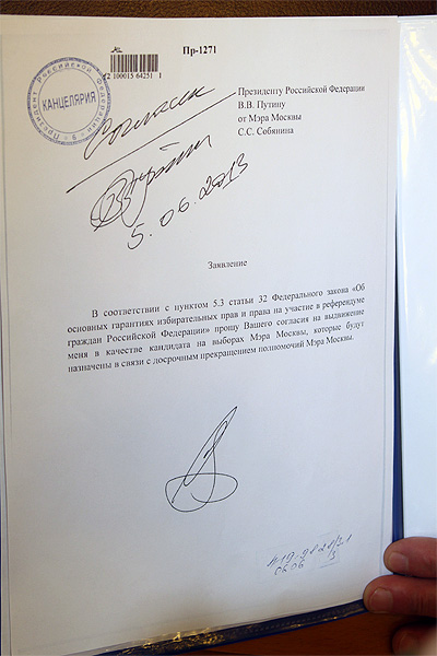 �������� � ���� ������ ������ ������� ���������� � �������������� � ������������� ������� �� ����� ������� ������������ ����������� ���������� �������� ���������� �� �� ��� ������� � �������� ��������. "���� ���������� �������� ����������. ��� ���� ������������ �� ����� ������� �����������. ������� �� �� ������������� ������ � ����������� ��� ����� ���������?" - ������ "����������" ������������ ��������������� �������� �������� �� �������.