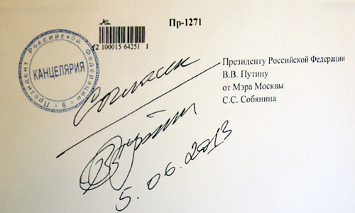 �������� � ���� ������ ������ ������� ���������� � �������������� � ������������� ������� �� ����� ������� ������������ ����������� ���������� �������� ���������� �� �� ��� ������� � �������� ��������. "���� ���������� �������� ����������. ��� ���� ������������ �� ����� ������� �����������. ������� �� �� ������������� ������ � ����������� ��� ����� ���������?" - ������ "����������" ������������ ��������������� �������� �������� �� �������.