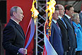 Cтарт эстафеты олимпийского огня в России.