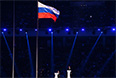 Президент Международного паралимпийского комитета (МПК) Филип Кравен и глава АНО "Оргкомитет "Сочи 2014" Дмитрий Чернышенко (слева направо) на церемонии открытия XI зимних Паралимпийских игр в Сочи.