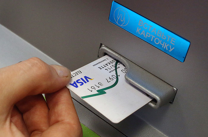 Visa и MasterCard в России запрещены не будут Visa и MasterCard в России запрещены не будут