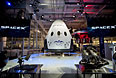 SpaceX  Dragon V2    NASA.  ,   ,  &quot; &quot;           2017 .

