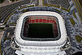 &quot;&quot; / Itaipava Arena Pernambuco