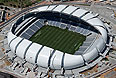 &quot;  &quot; / Arena das Dunas