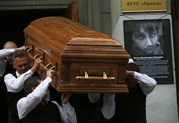 ,   ,    . 9         Ruptly,   RT. 15               . 11           " "  .        LifeNews     ,         .