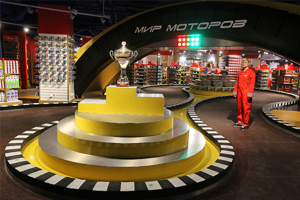 Павильон магазина Hamleys