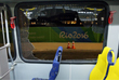 Неприятный инцидент произошел в Рио-де-Жанейро на трассе в Олимпийский парк. Автобус с журналистами, освещающими Олимпиаду, был закидан камнями неизвестными лицами. В результате происшествия окна автобуса были разбиты, волонтер из Турции и белорусский журналист, находившиеся в салоне, получили незначительные травмы. К месту происшествия прибыли полицейские, которые сопроводили автобус до пресс-центра.
