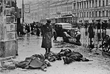 После обстрела города немецкой артиллерией. 1942 год.