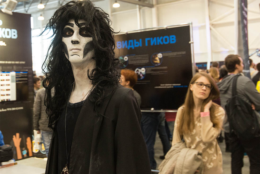 Comic Con Russia - 2016 -  2  13