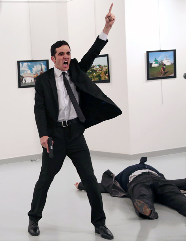 Фотография года по версии жюри конкурса World Press Photo 2017