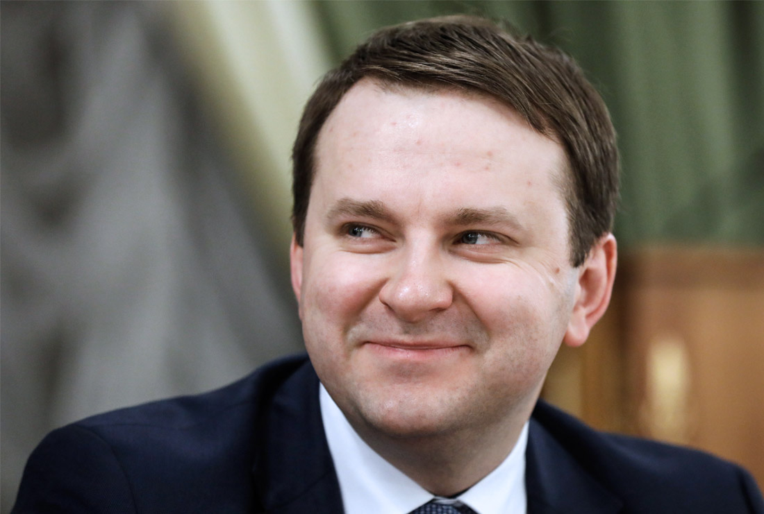 Глава Минэкономразвития Максим Орешкин отчитался о доходе в 16,5 млн рублей