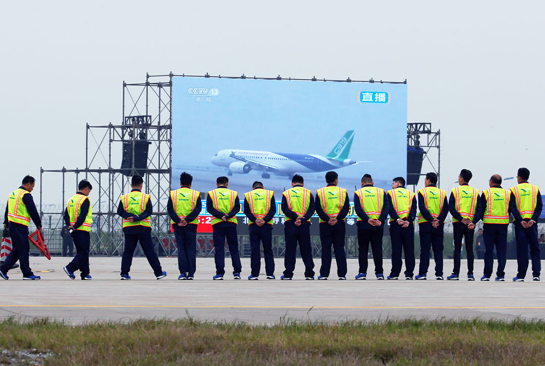    Comac C919 -  4  7