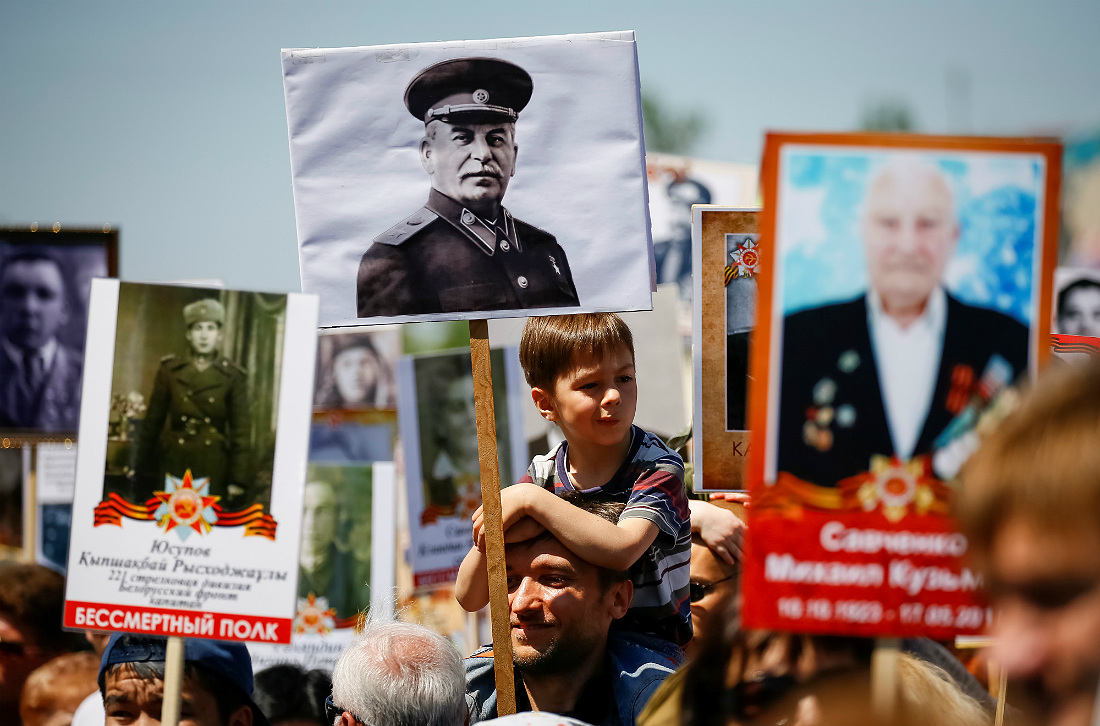 Казахстан в акции "Бессмертный полк" участвует пятый год. Алма-Ата