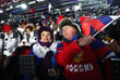 Российские болельщики на Олимпийском стадионе в Пхенчхане